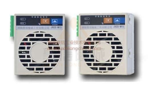 <a href='http://weishibao.com.cn' target='_blank'><u>智能除濕裝置</u></a>,配電箱除濕機(jī)