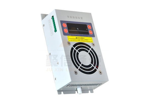 <a href='http://weishibao.com.cn' target='_blank'><u>智能除濕裝置</u></a>,加熱可以除濕嗎