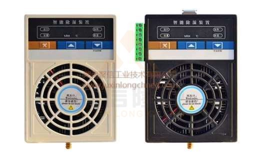 <a href='http://weishibao.com.cn' target='_blank'><u>智能除濕裝置</u></a>,配電柜自動(dòng)滅焰裝置